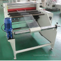 PVC Electric Tape Cutting Machine (DP-600)